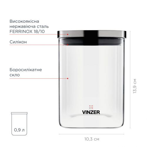 Контейнер для хранения пищевых продуктов VINZER 0,9 л. 50239 - фото 3