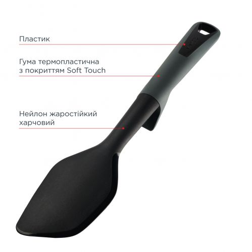 Набор кухонной утвари VINZER Culinare н-р 3 шт. (50218) - фото 8