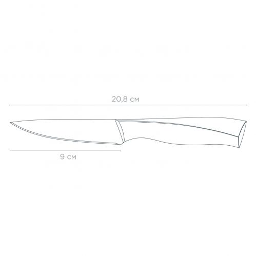 Нож для овощей VINZER Master line 9 см - фото 2