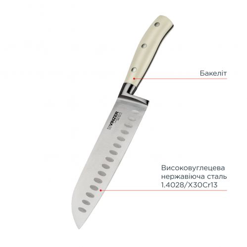 Нож Сантоку VINZER Ivory line 17.7 см 50276 - фото 3