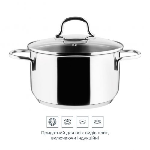 Каструля з кришкою VINZER Techno Ø 18 см 2.4 л (89081) - фото 5