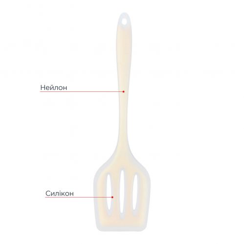 Лопатка с прорезями VINZER Culinary 30 х 8 см. (50662) - фото 3