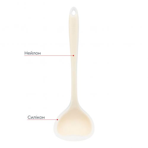 Половник VINZER Culinary 29 х 9 см. (50664) - фото 3