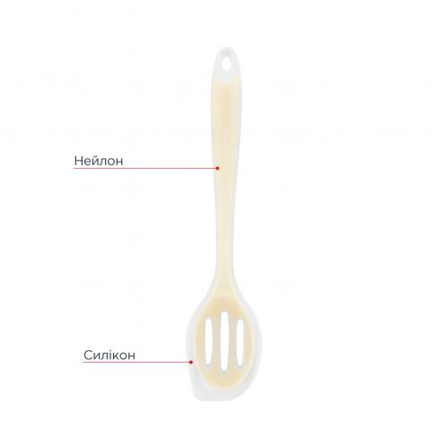 Ложка с прорезями VINZER Culinary 27,5 x 6 см. (50669) - фото 3