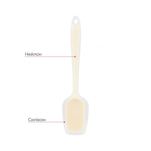 Лопатка VINZER Culinary 27 х 6 см. (50672) - фото 3