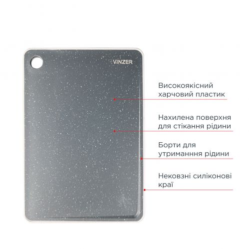 Дошка обробна VINZER 29x20,5x0,7 см 50540 - фото 3