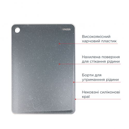 Дошка обробна VINZER 36 x 25,5 x 0,9 cм 50541 - фото 3