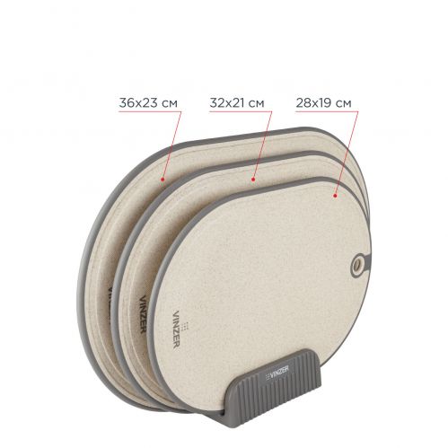 Набор из 3-х досок разделочных с подставкой VINZER (50548) - фото 5