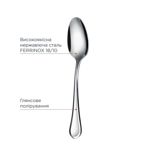 Набор столовых ложек VINZER Palermo 2 шт. (50555) - фото 3