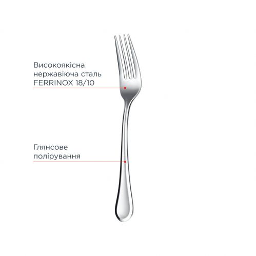 Набор столовых вилок VINZER Palermo 2 шт. (50556) - фото 3