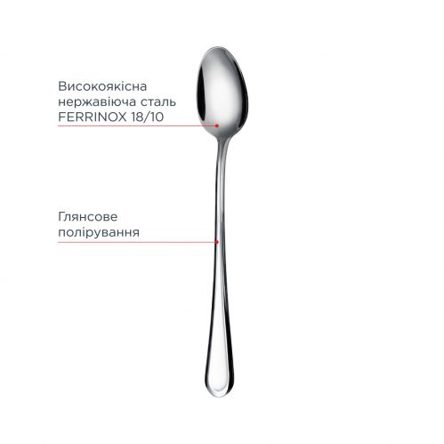 Набор ложек для латте VINZER Palermo 2 шт. (50559) - фото 3