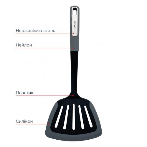 Лопатка с прорезями VINZER Sous-Chef 37х15 см. (50680) - фото 3