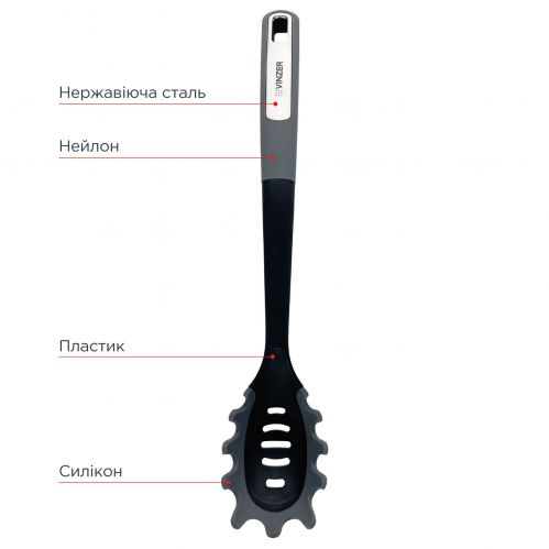 Ложка для спагетті VINZER Sous-Chef 35 х 7 см. (50681) - фото 3