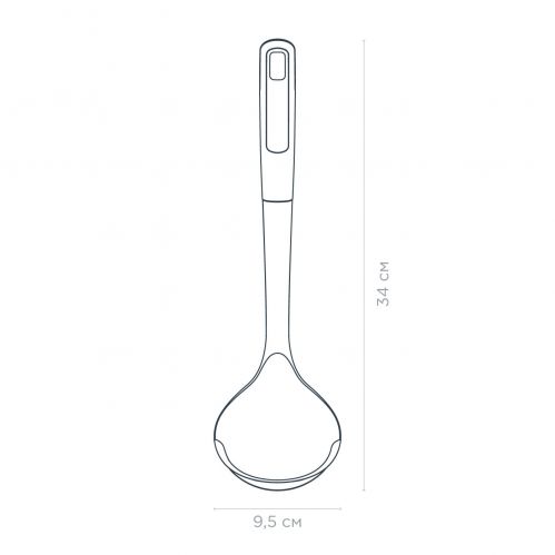 Половник VINZER Sous-Chef 34 х 9,5 см. (50682) - фото 2