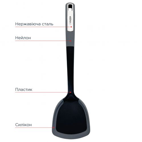 Лопатка VINZER Sous-Chef 37x10 см. (50683) - фото 3