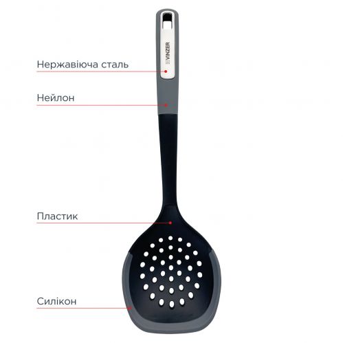 Шумівка VINZER Sous-Chef 36х11 см. (50684) - фото 3