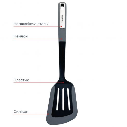 Лопатка з прорізами VINZER Sous-Chef 37x9 см. (50685) - фото 3