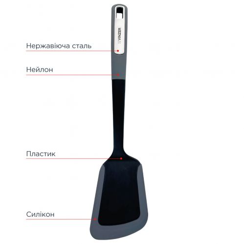 Лопатка VINZER Sous-Chef 37x9 см. (50686) - фото 3