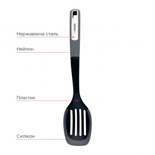 Ложка з прорізами VINZER Sous-Chef 34x7 см. (50687) - фото 3