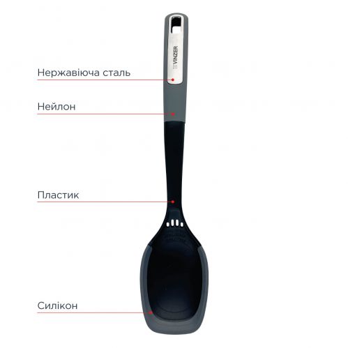 Ложка VINZER Sous-Chef 34x7 см. (50688) - фото 3