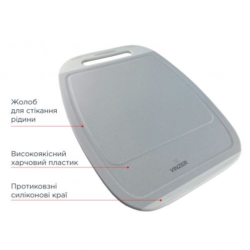 Доска разделочная VINZER 32x23x1 см (50542) - фото 3