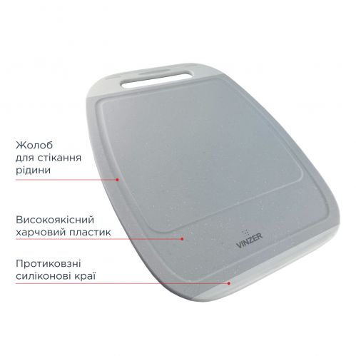 Дошка обробна VINZER 39x28x1 см. (50543) - фото 3