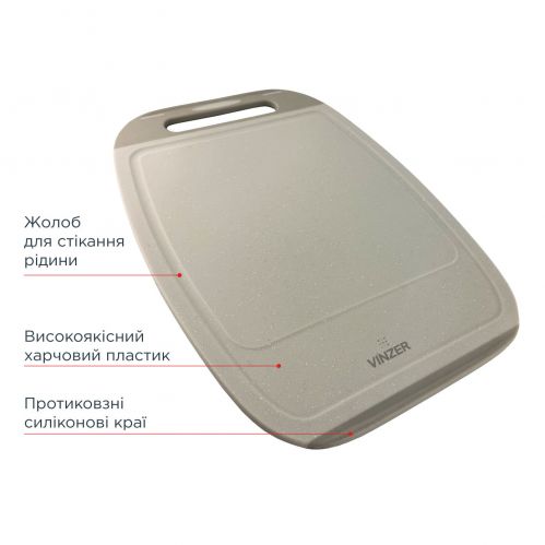 Доска разделочная VINZER 32x23x1 см. (50544) - фото 3