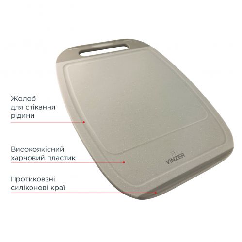 Дошка обробна VINZER 39x28x1 см. (50545) - фото 3