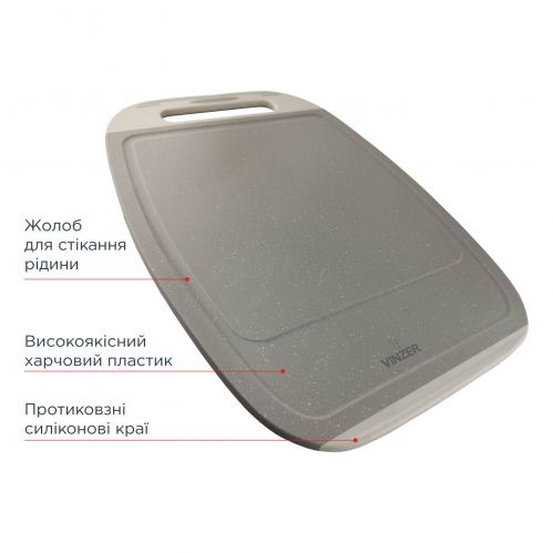 Доска разделочная VINZER 32x23x1 см. (50546) - фото 3