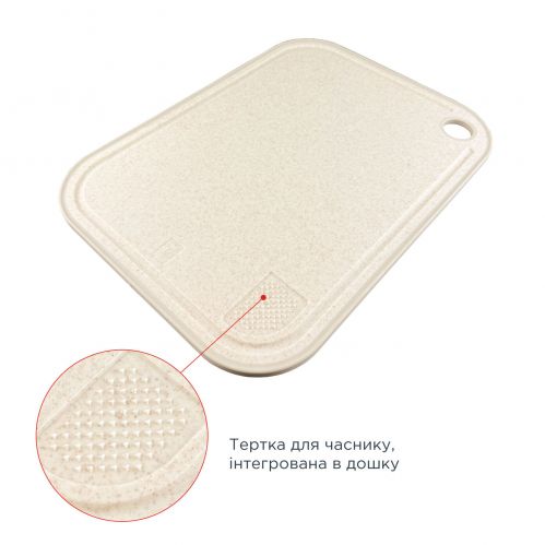 Доска разделочная VINZER 38х28 см. (50550) - фото 4