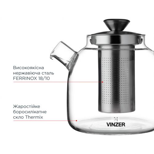 Заварник для чаю VINZER 1,3л. (50371) - фото 4