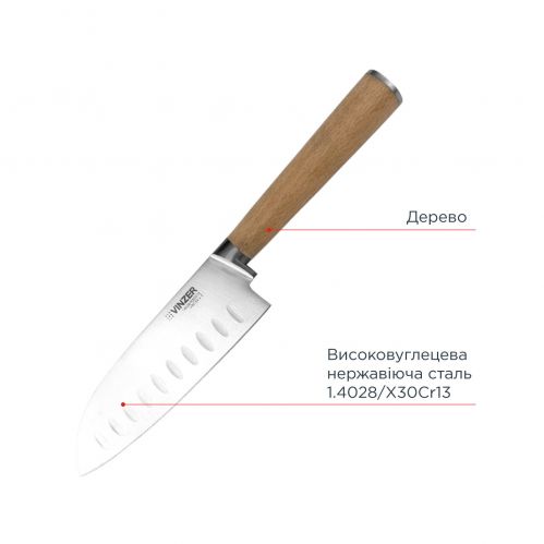 Нож Сантоку VINZER Natura line 12 см (50612) - фото 3