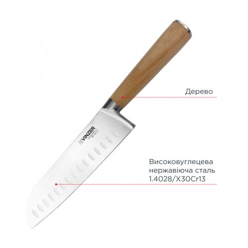 Нож Сантоку VINZER Natura line 17 см (50613) - фото 3
