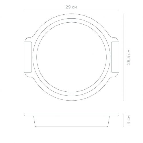 Форма для выпечки круглая VINZER Dolci Line 21,5x21,5 см. (50780) - фото 2