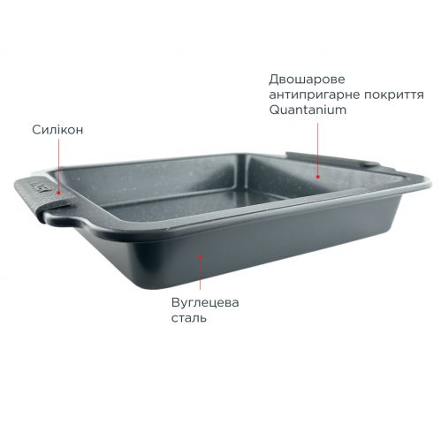 Форма для выпечки прямоугольная VINZER Dolci Line 21,5x21,5 см. (50781) - фото 4