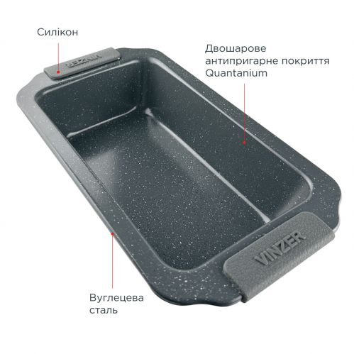 Форма для випікання прямокутна VINZER Dolci Line 10,5x21 см. (50784) - фото 4