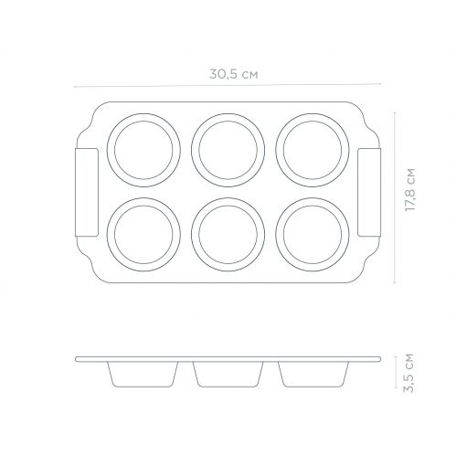 Форма для маффінів прямокутна VINZER 6 шт. Dolci Line 30x17 см. (50785) - фото 2