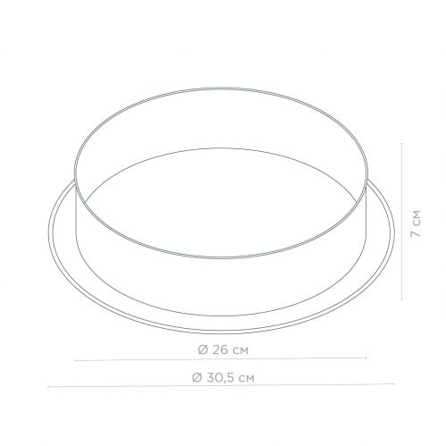 Форма для випікання роз'ємна VINZER Dolci Line 26 см. (50787) - фото 4