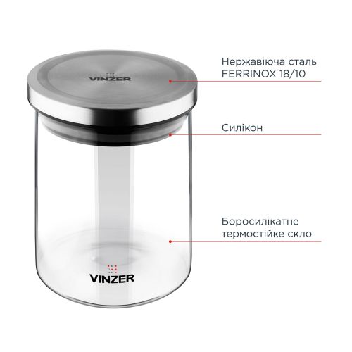 Емкость для хранения продуктов стеклянная VINZER 0,6 л. 9.5 x 9.5 x 13.2 см. (50734) - фото 4