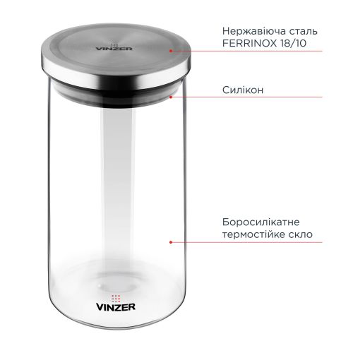 Емкость для хранения продуктов стеклянная VINZER 0,9 л. 9.5 x 9.5 x 18.2см. (50736) - фото 4