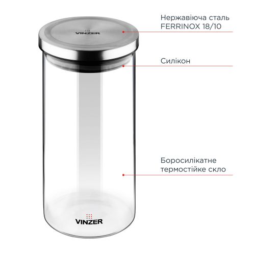 Емкость для хранения продуктов стеклянная VINZER 1,1 л. 9.5 x 9.5 x 21.7 см. (50739) - фото 4