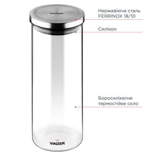 Емкость для хранения продуктов стеклянная VINZER 1,5 л. 9.5 x 9.5 x 27.2 см. (50742) - фото 4