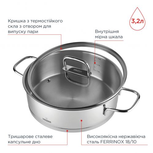 Сковорода для тушения с крышкой VINZER Glossy 24 см 3.2 л (50046) - фото 4