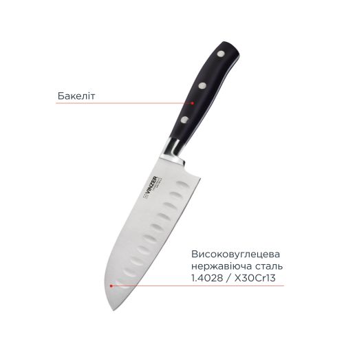 Нож Santoku VINZER Favorite line 12,6 см (50620) - фото 3