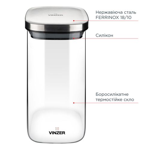 Ємність для зберігання продуктів скляна VINZER 1,5 л (50747) - фото 4