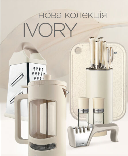 Ivory Line